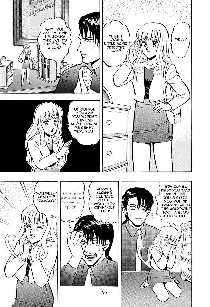 Page 5 Chapter 37 Outer Zone