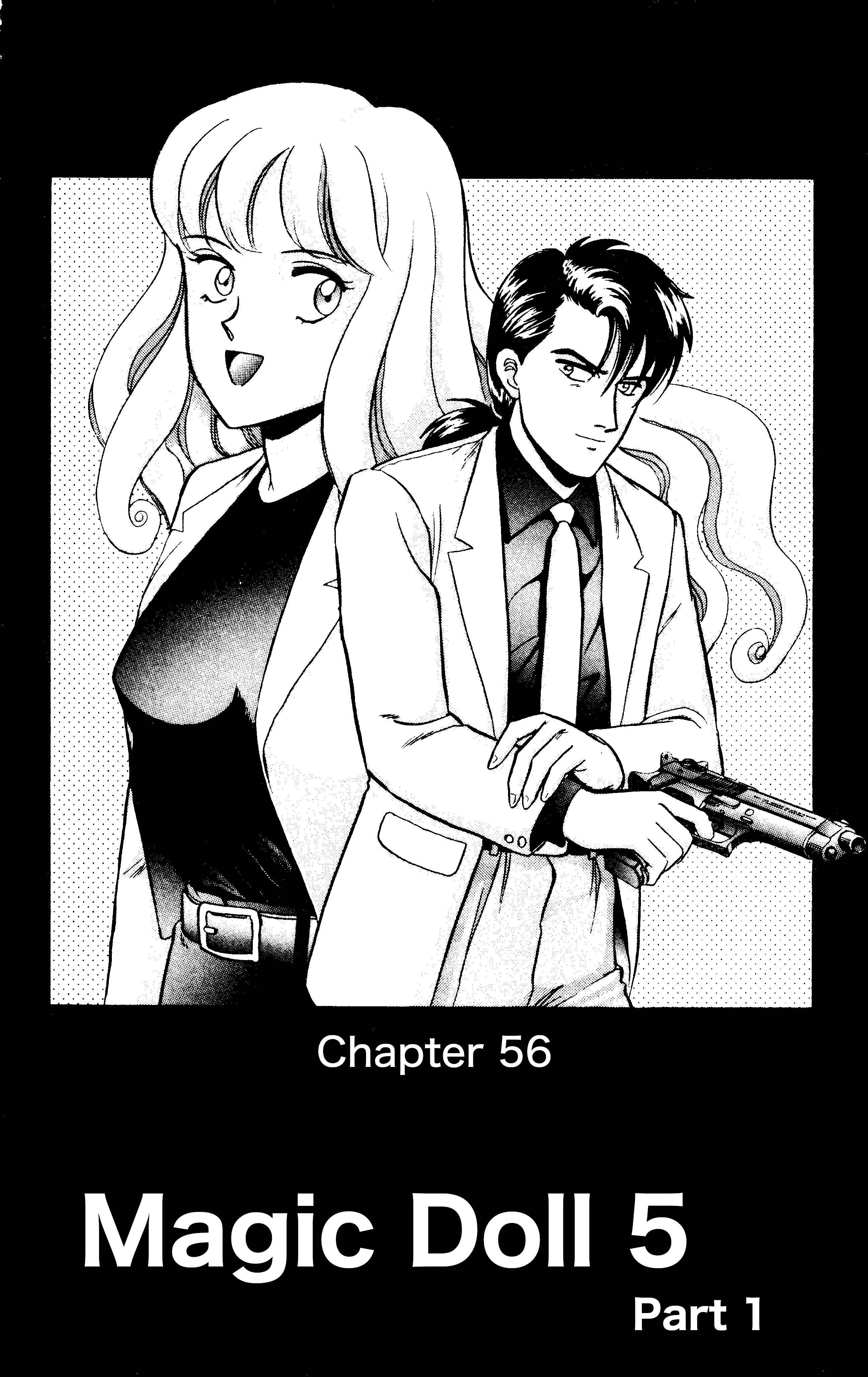 Page 1 Chapter 56 Outer Zone