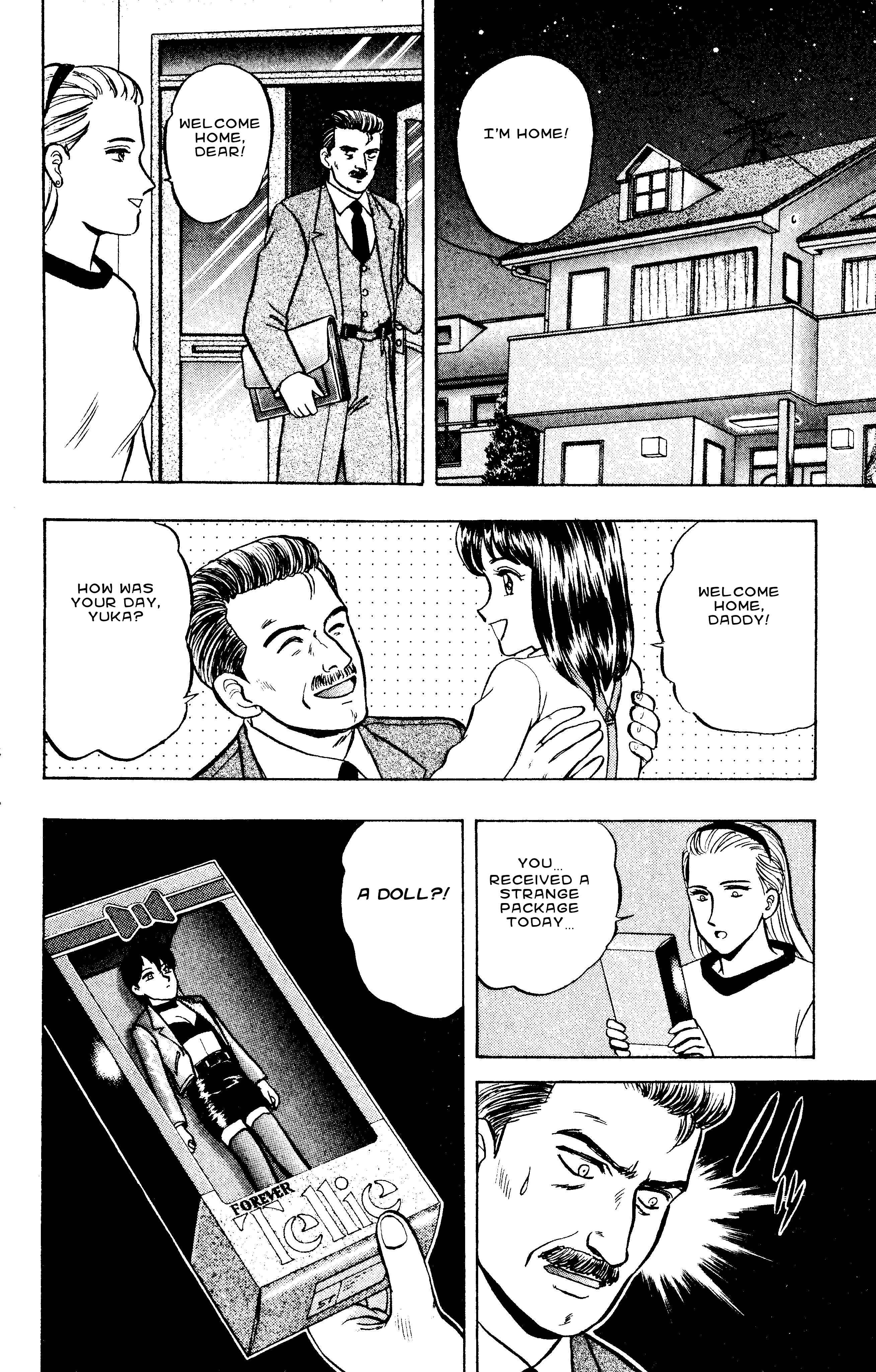 Page 15 Chapter 56 Outer Zone