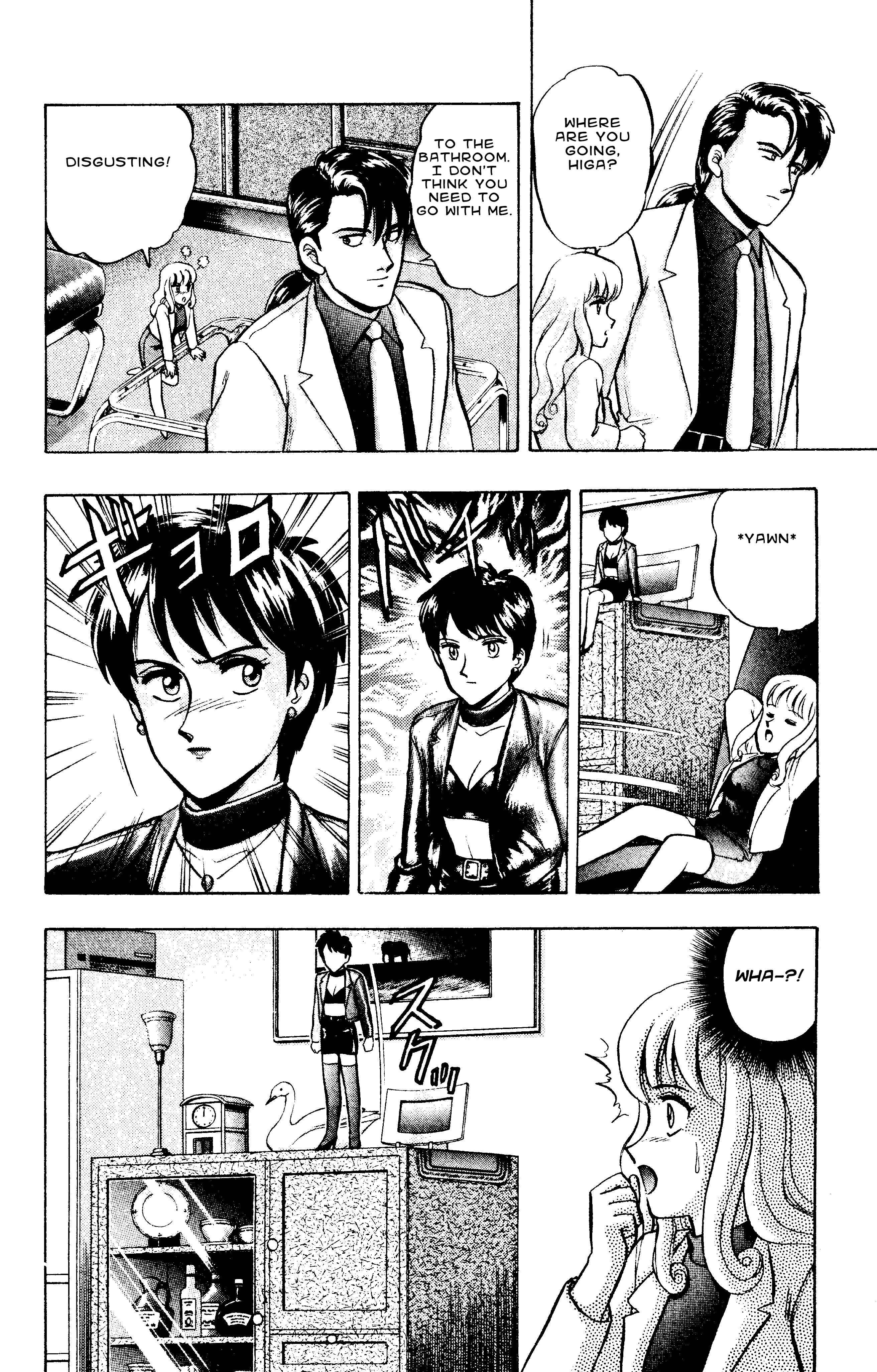 Page 19 Chapter 56 Outer Zone