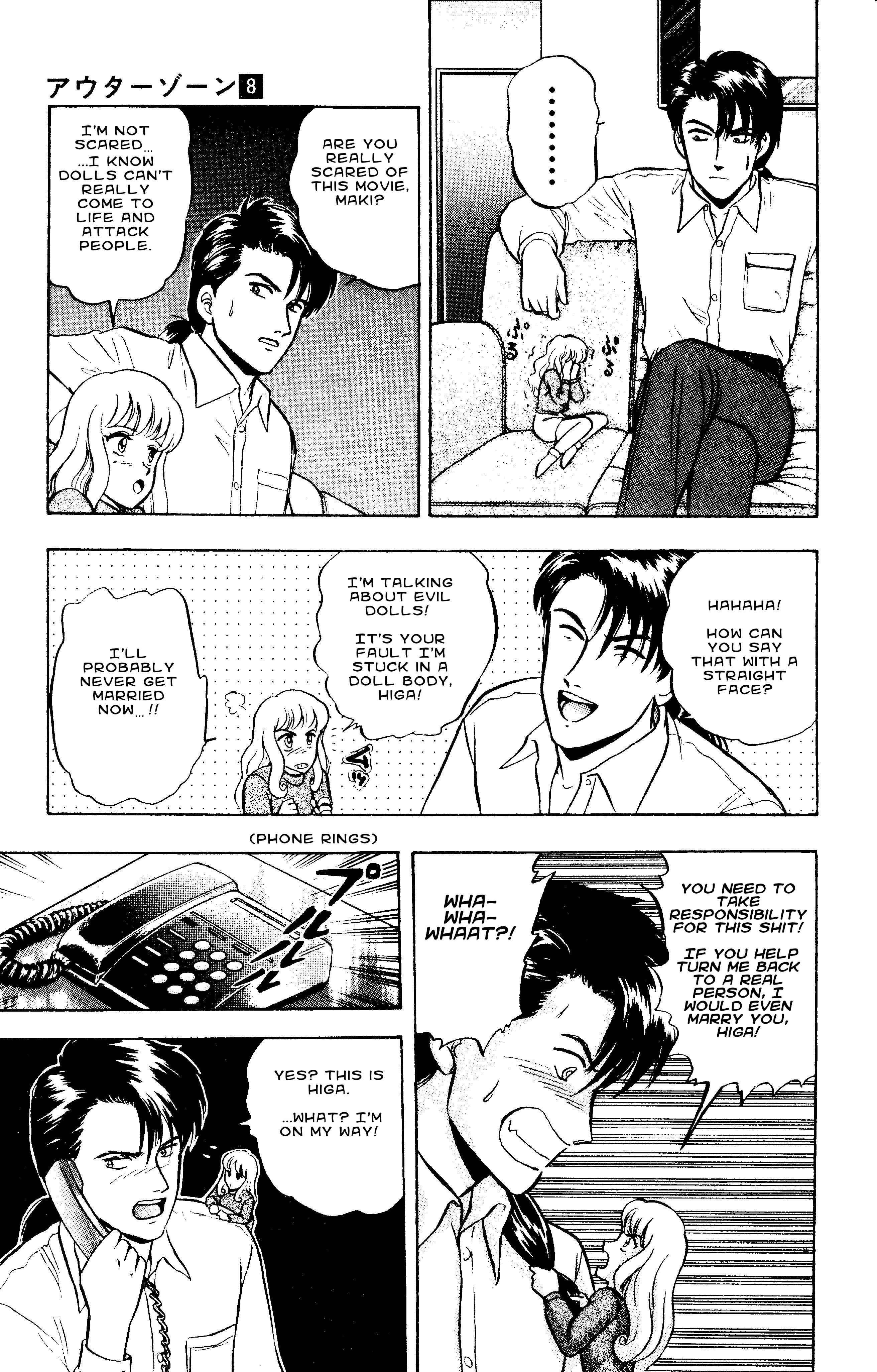 Page 6 Chapter 56 Outer Zone