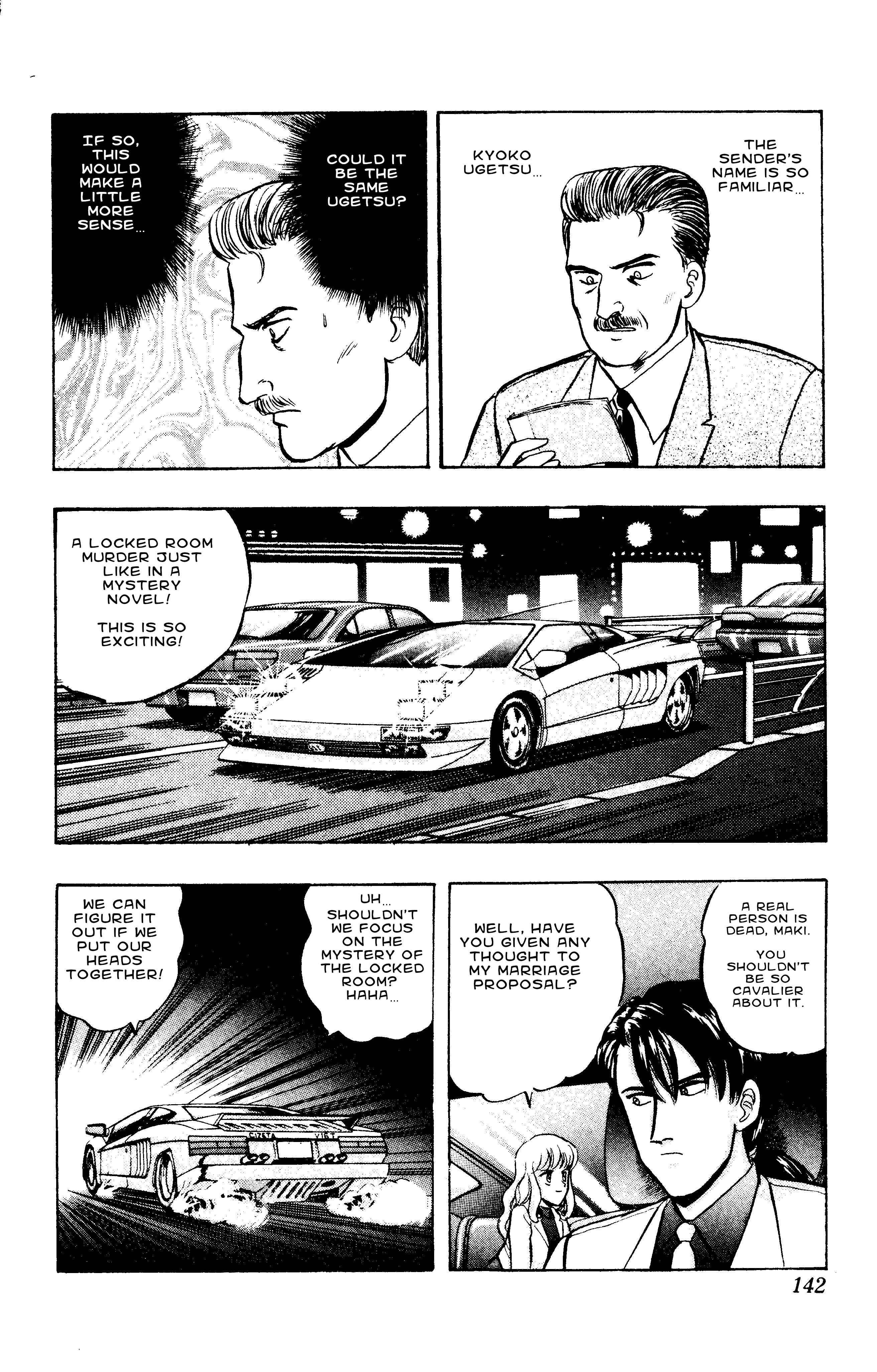 Page 9 Chapter 56 Outer Zone