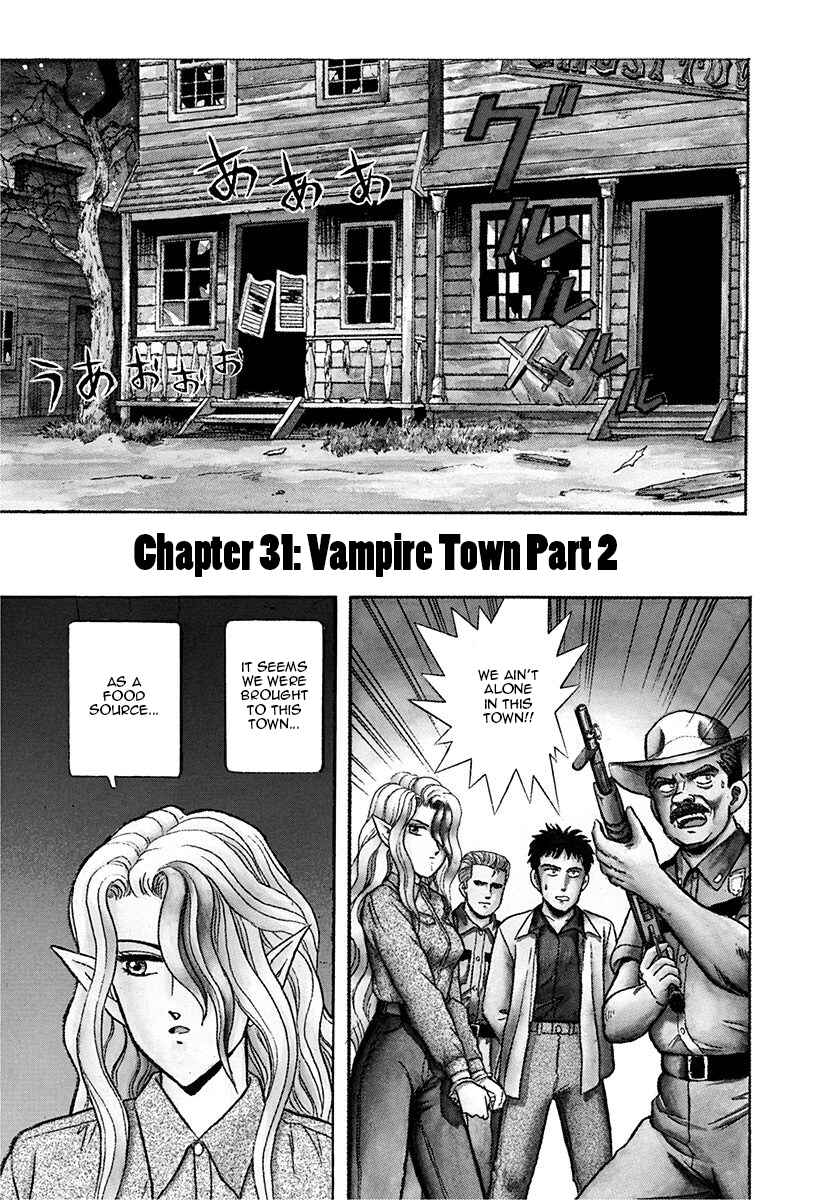 Page 1 Chapter 31 Outer Zone