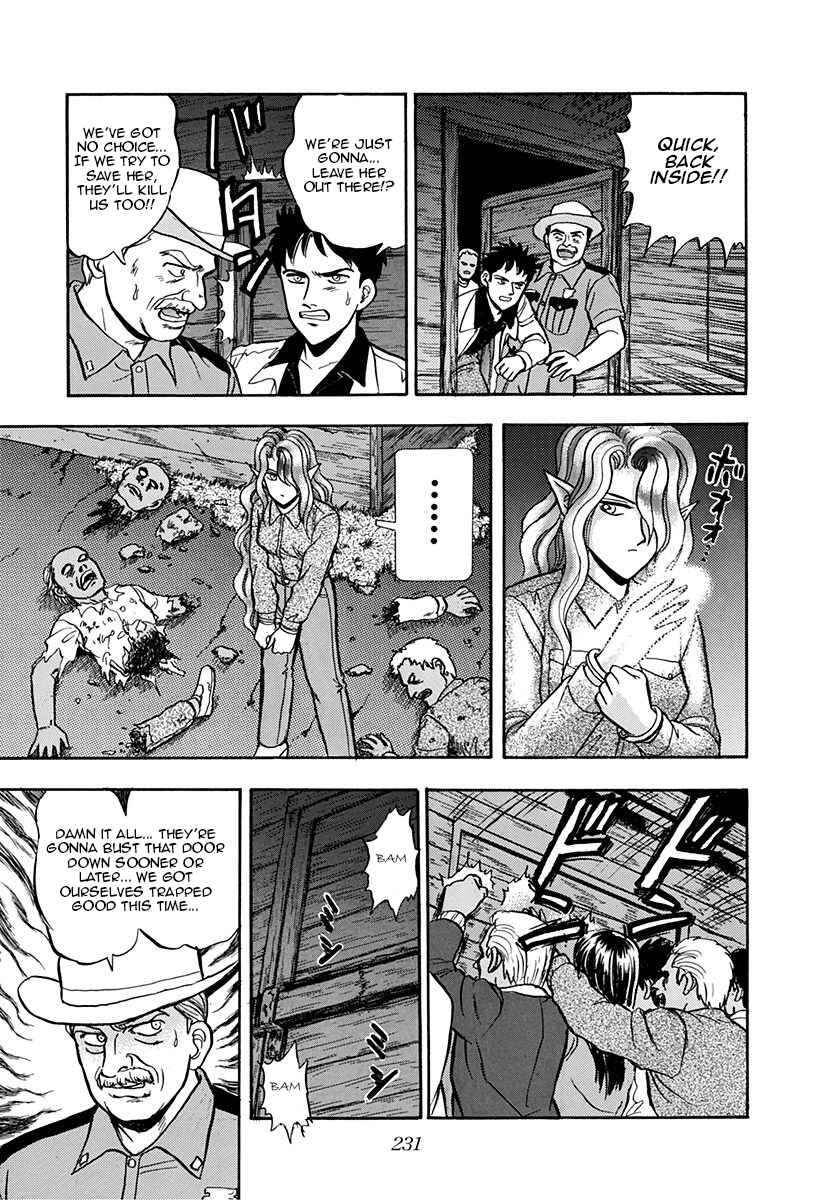 Page 15 Chapter 31 Outer Zone