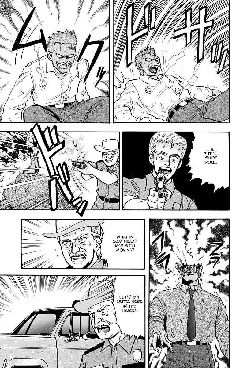 Page 5 Chapter 31 Outer Zone
