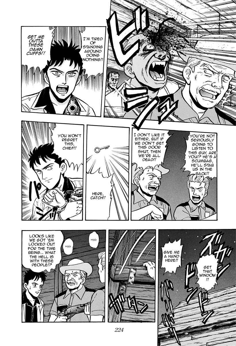 Page 8 Chapter 31 Outer Zone