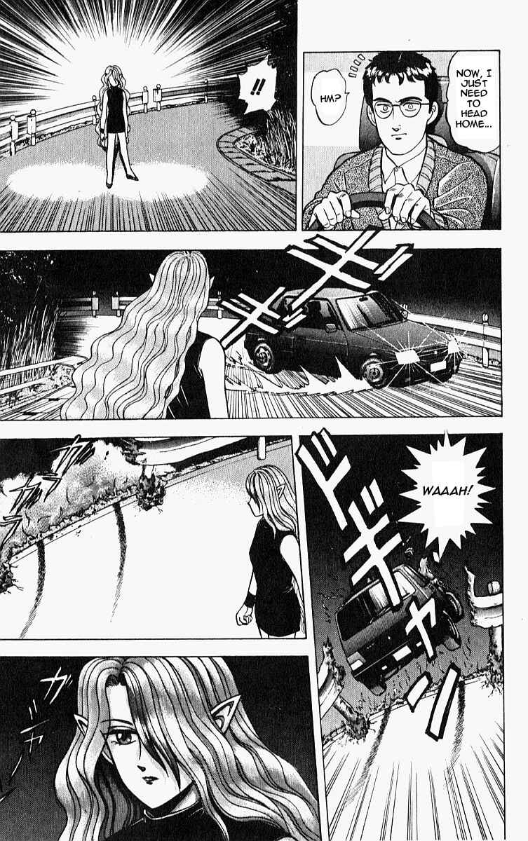 Page 10 Chapter 7 Outer Zone