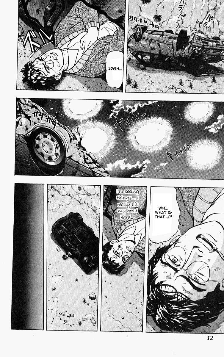 Page 11 Chapter 7 Outer Zone