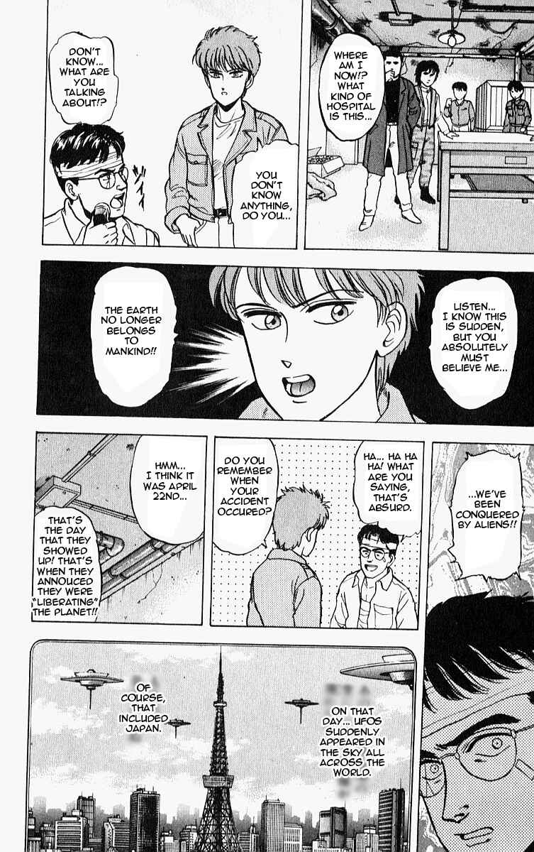 Page 13 Chapter 7 Outer Zone