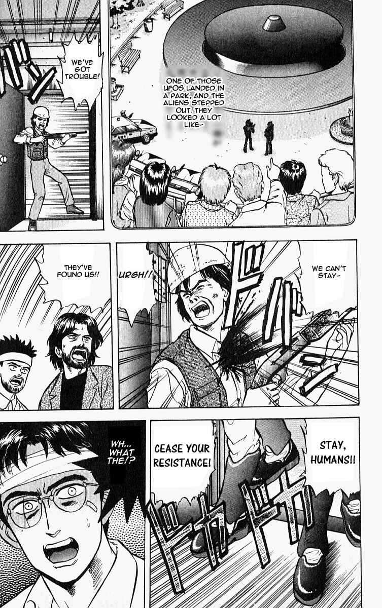 Page 14 Chapter 7 Outer Zone