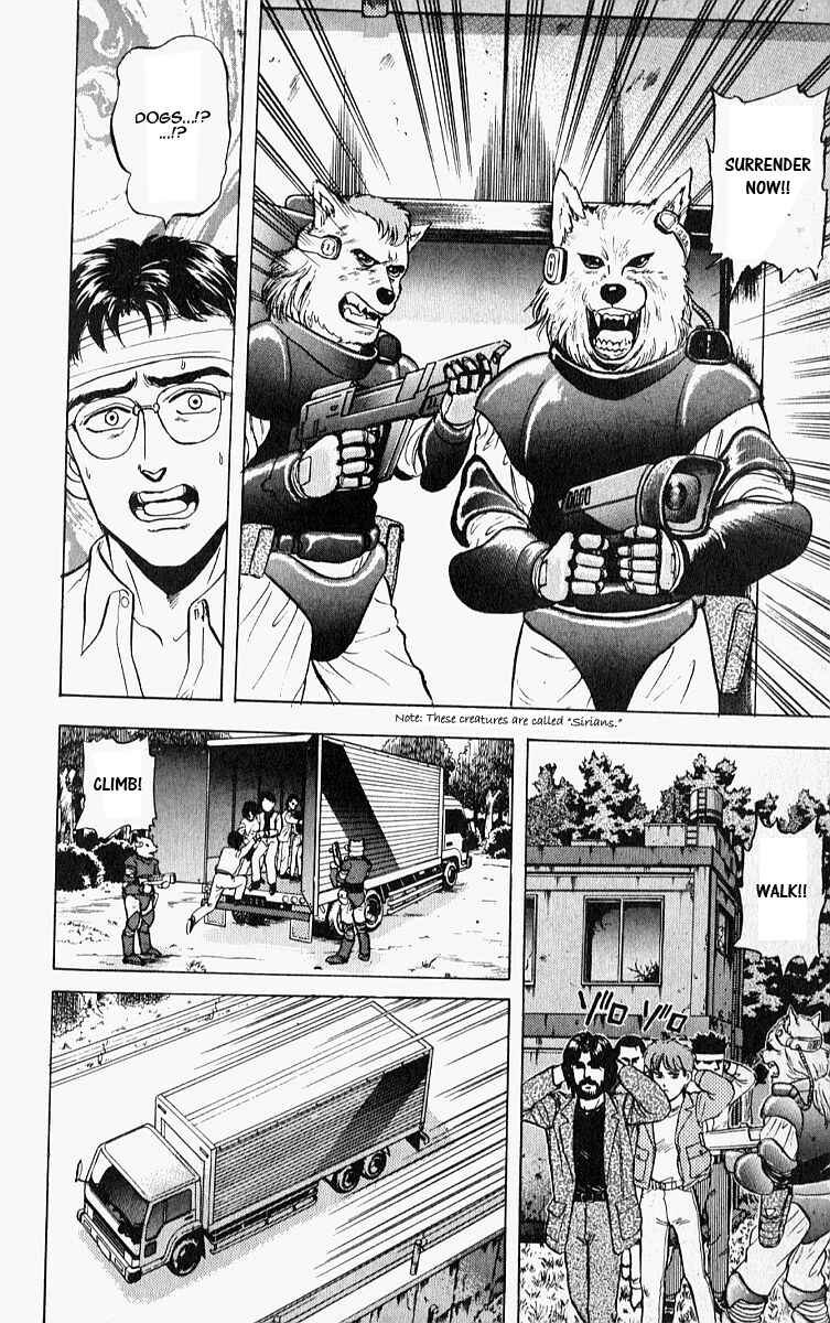 Page 15 Chapter 7 Outer Zone