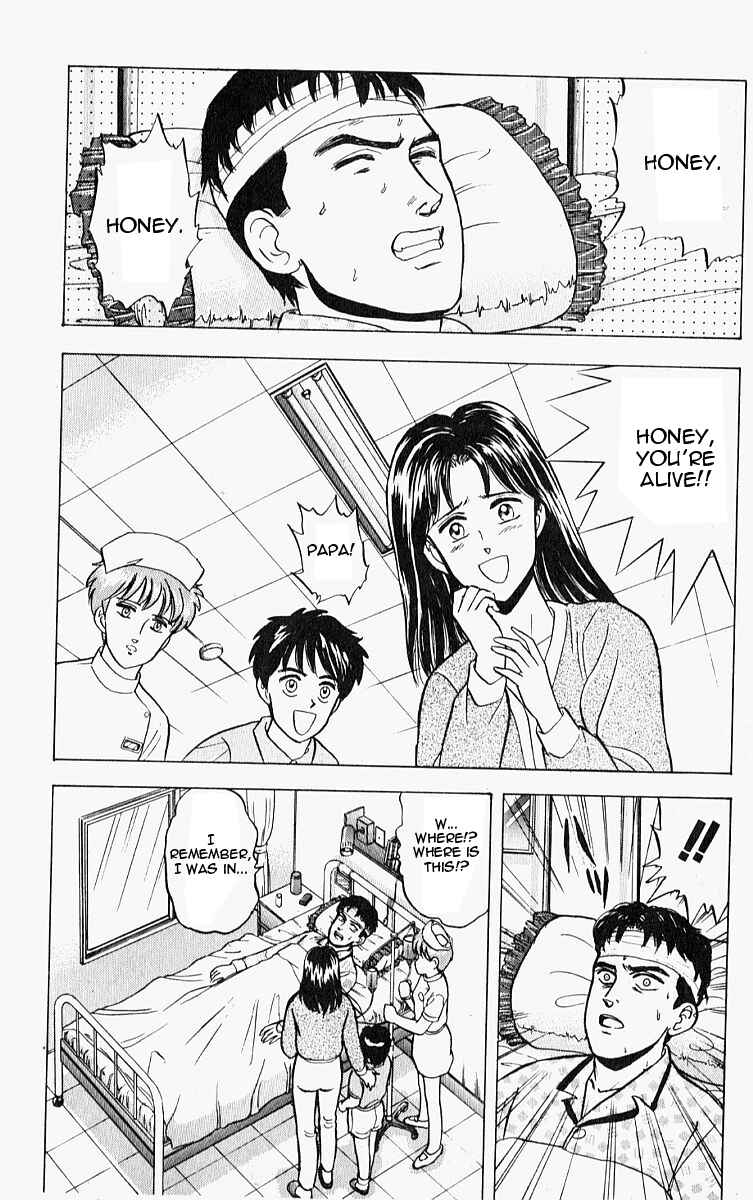 Page 23 Chapter 7 Outer Zone