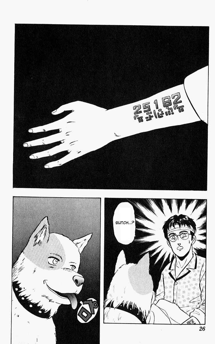 Page 25 Chapter 7 Outer Zone