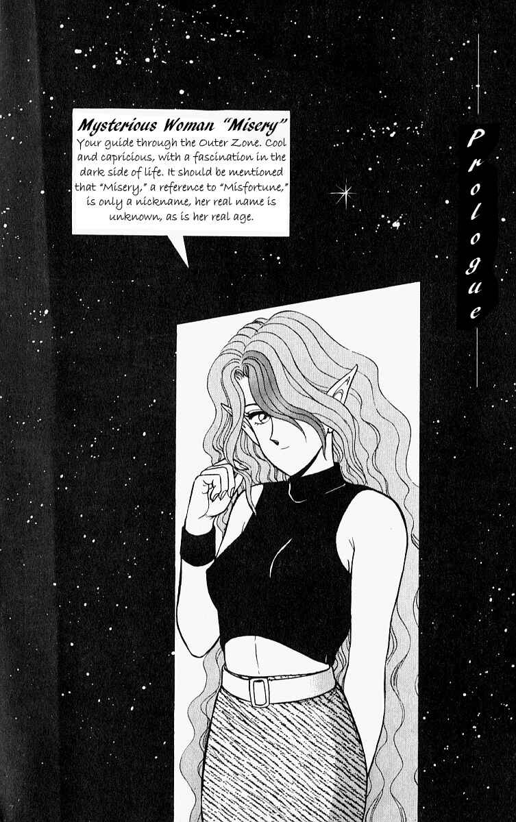 Page 3 Chapter 7 Outer Zone