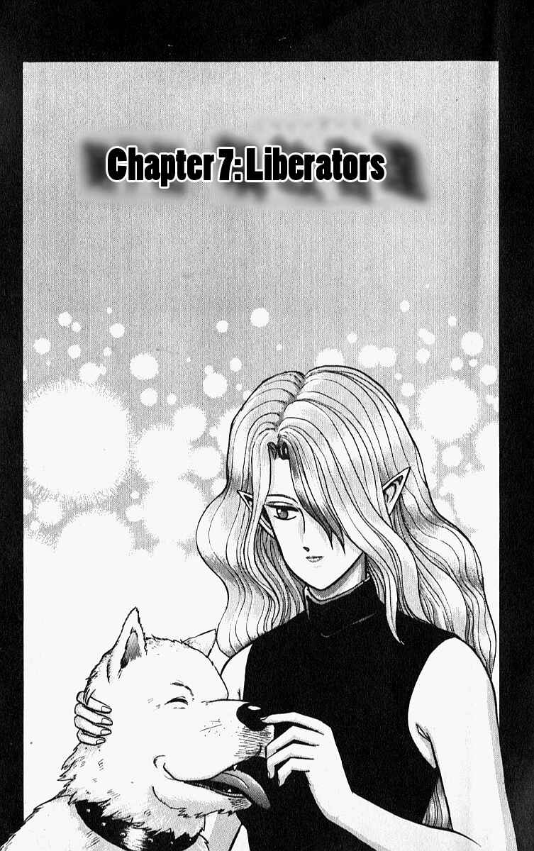 Page 6 Chapter 7 Outer Zone