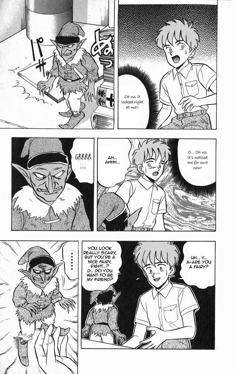 Page 11 Chapter 29 Outer Zone