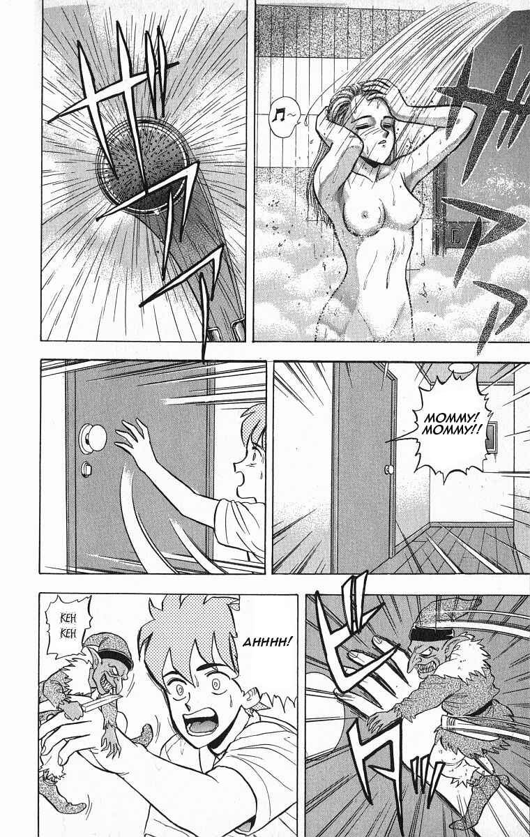Page 14 Chapter 29 Outer Zone