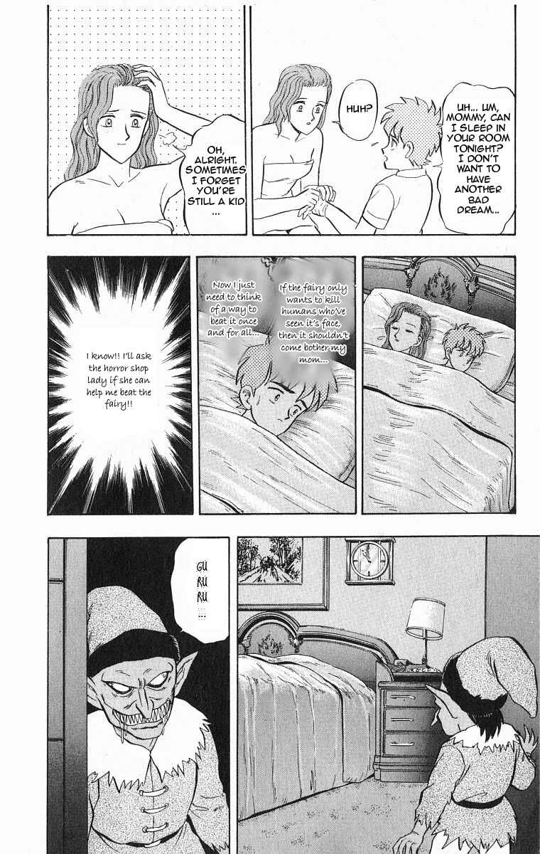 Page 18 Chapter 29 Outer Zone