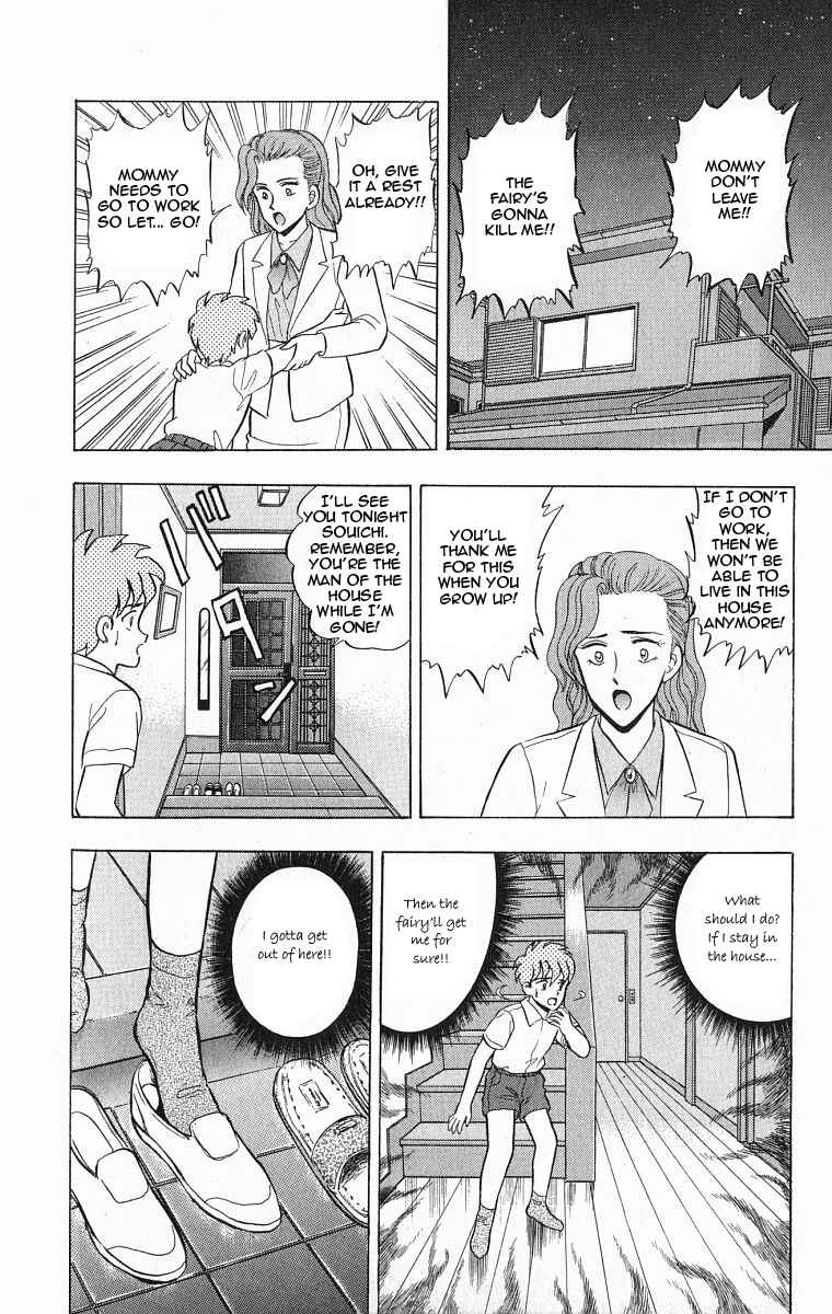 Page 20 Chapter 29 Outer Zone