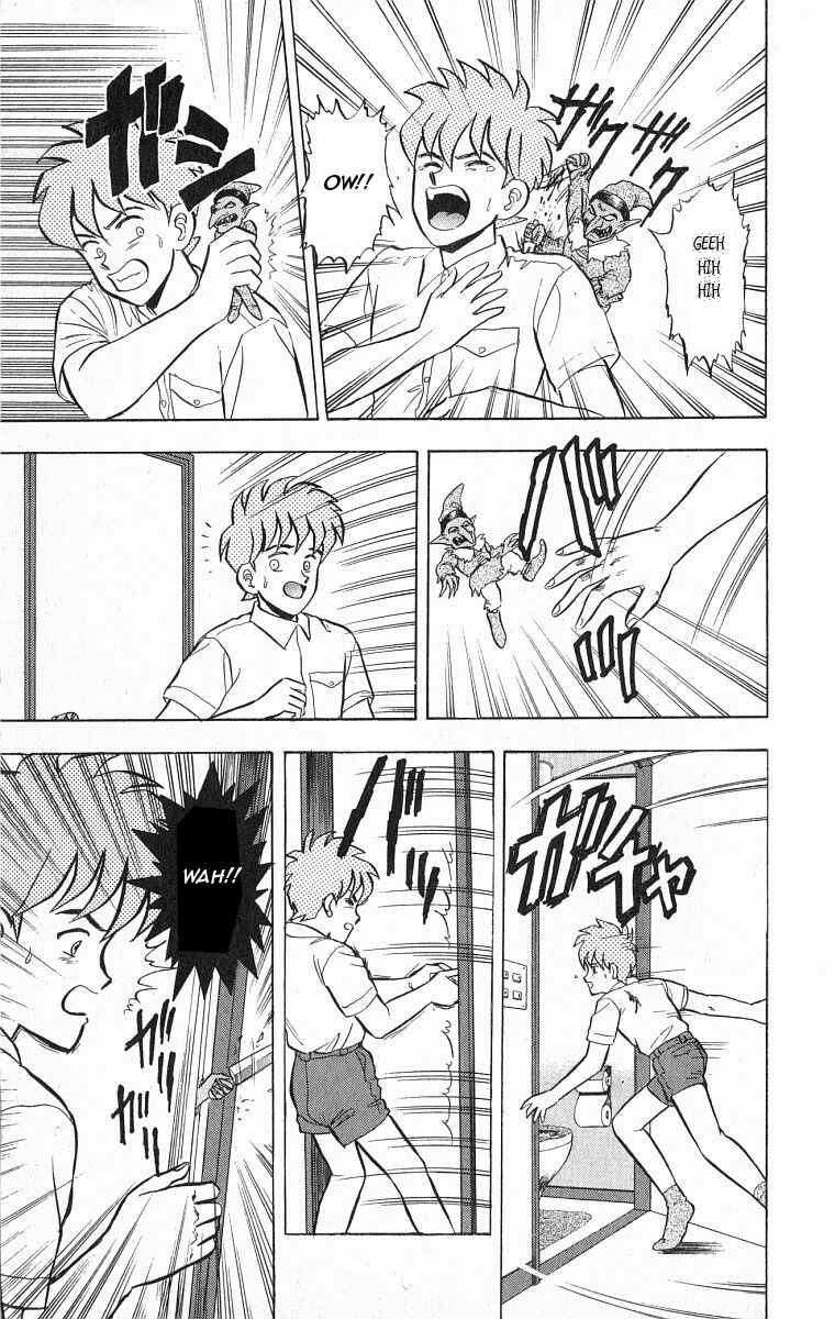 Page 23 Chapter 29 Outer Zone
