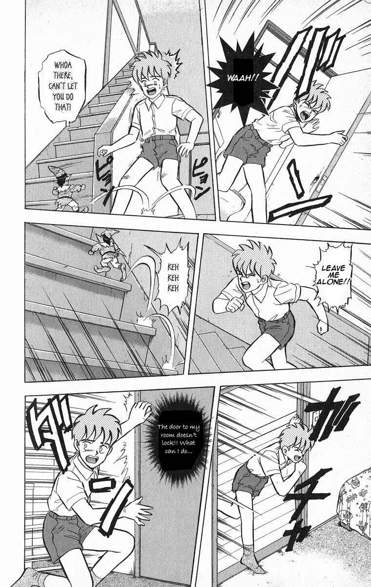 Page 26 Chapter 29 Outer Zone