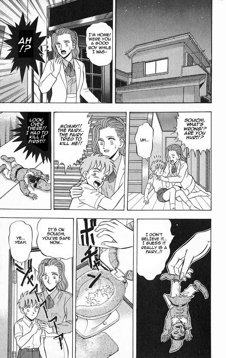 Page 33 Chapter 29 Outer Zone