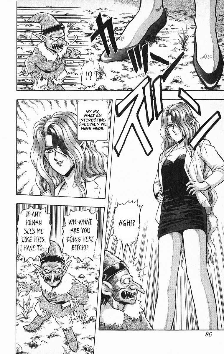 Page 38 Chapter 29 Outer Zone
