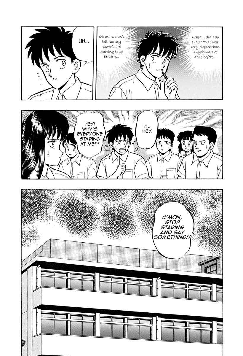 Page 13 Chapter 36 Outer Zone