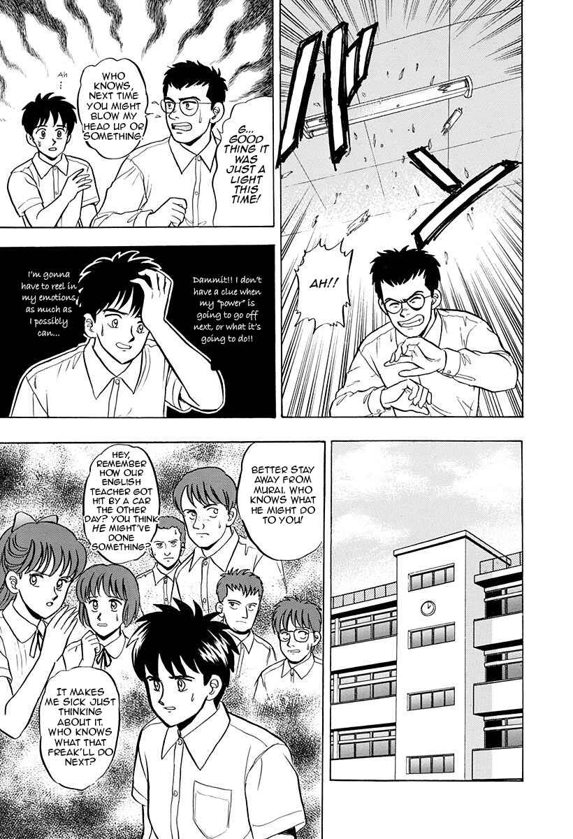 Page 15 Chapter 36 Outer Zone