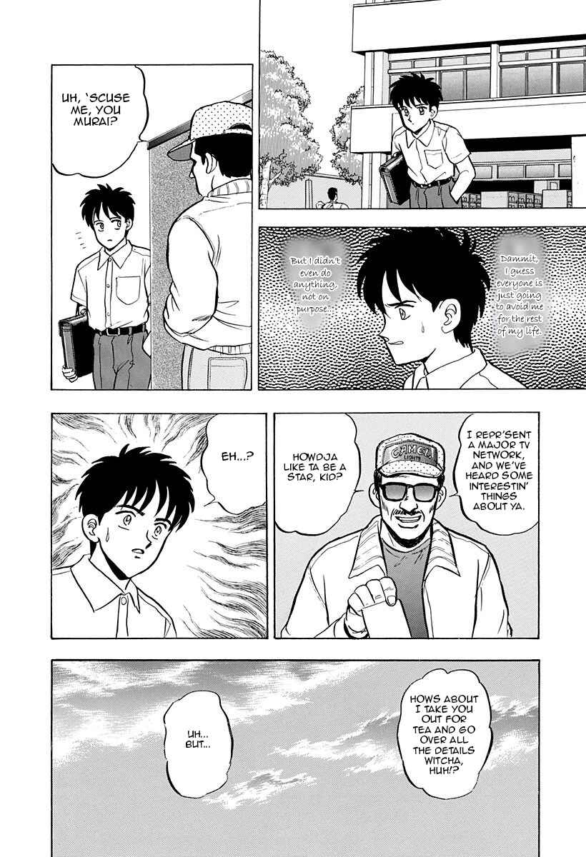 Page 16 Chapter 36 Outer Zone