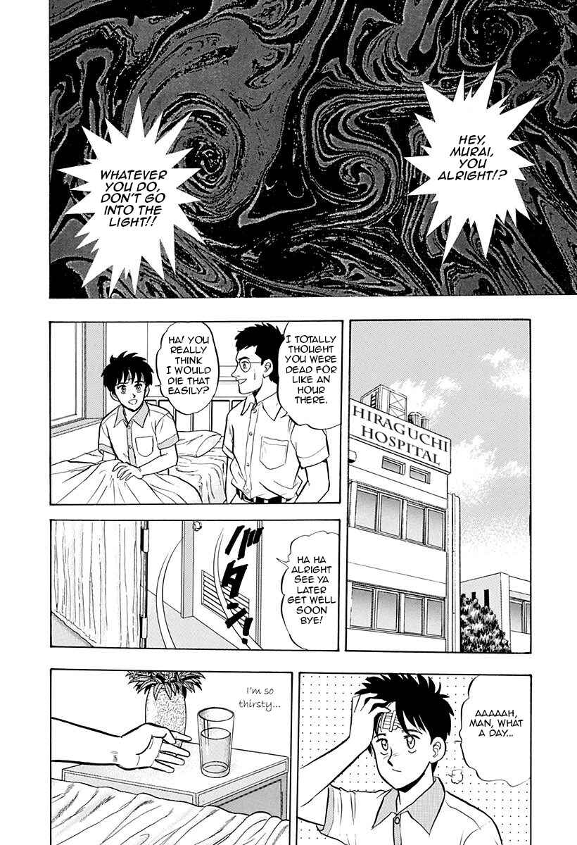 Page 4 Chapter 36 Outer Zone