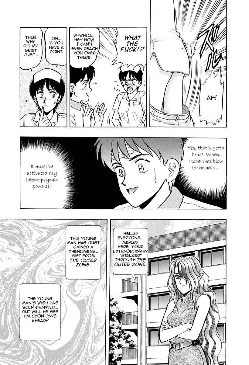 Page 7 Chapter 36 Outer Zone