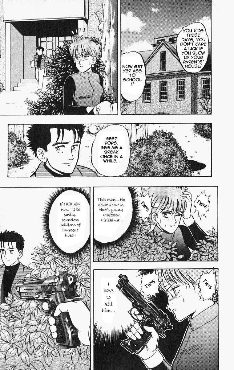 Page 19 Chapter 23 Outer Zone