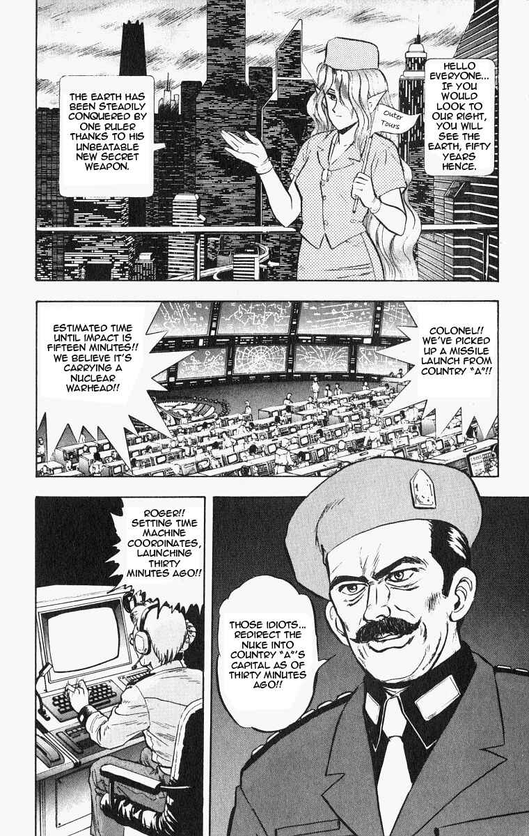 Page 2 Chapter 23 Outer Zone