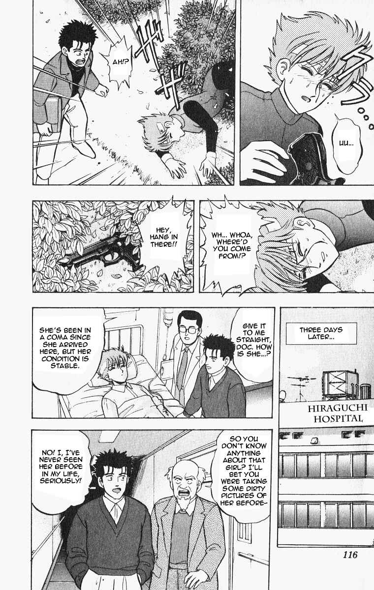 Page 20 Chapter 23 Outer Zone
