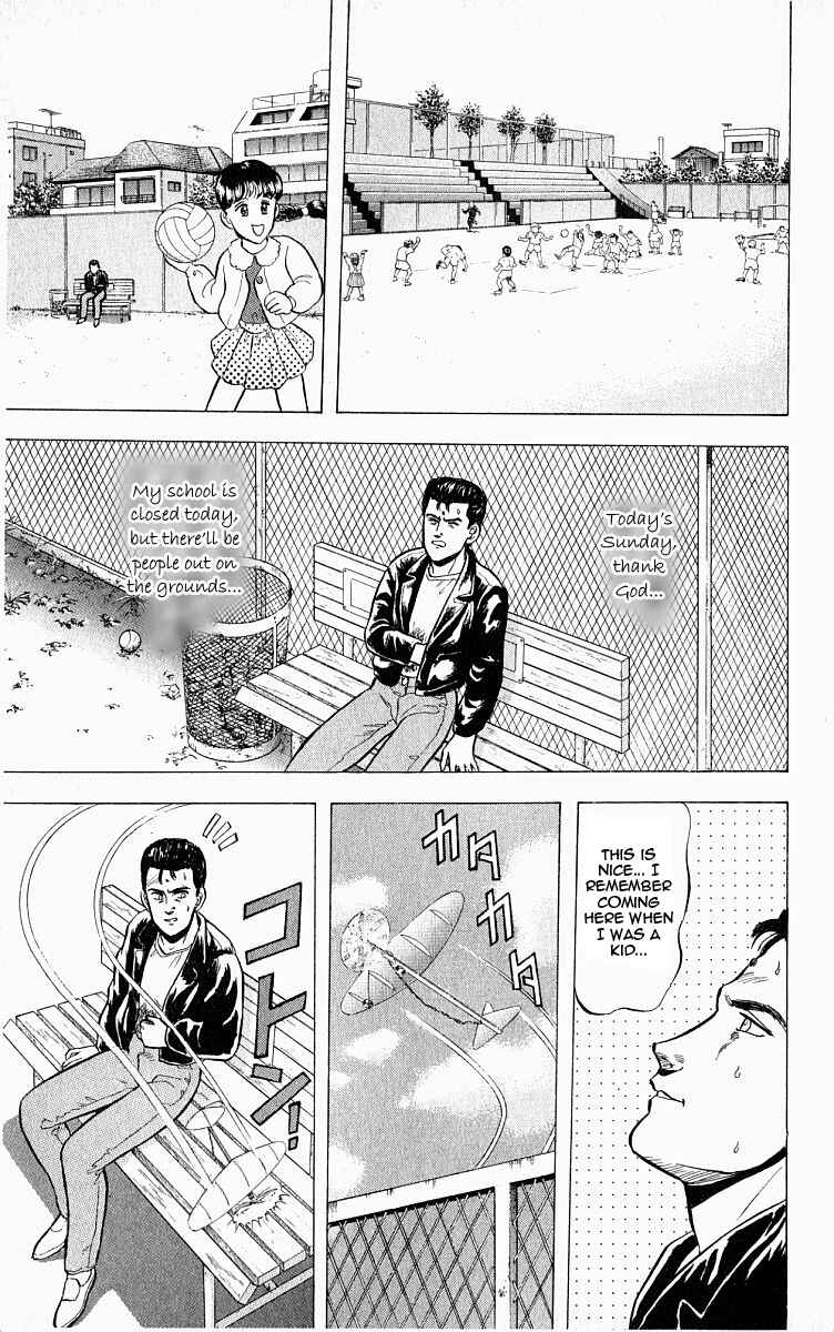 Page 11 Chapter 5 Outer Zone