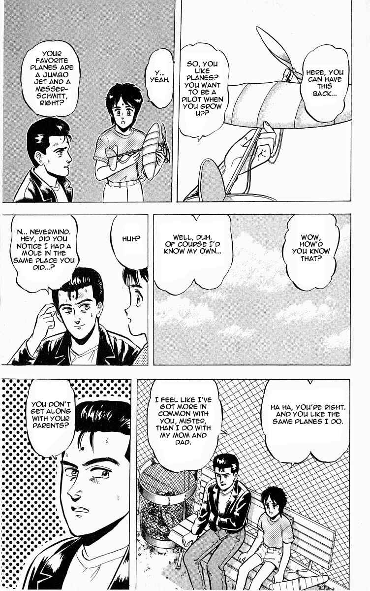 Page 13 Chapter 5 Outer Zone