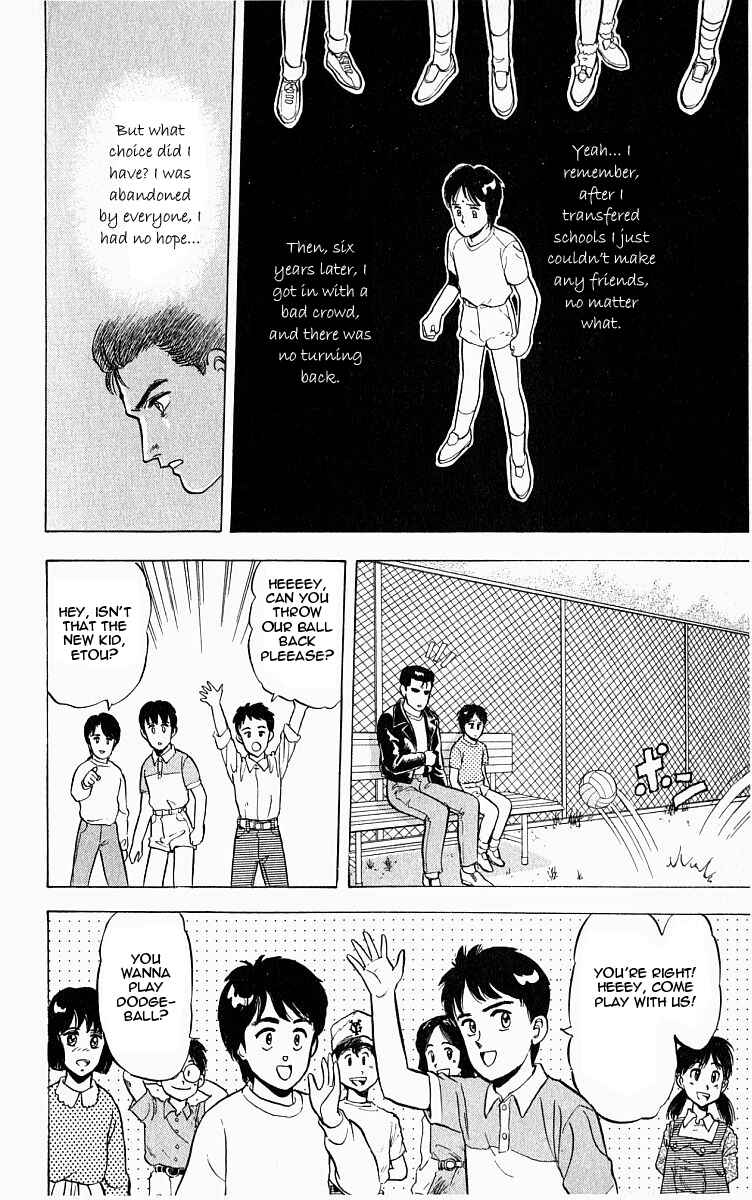 Page 16 Chapter 5 Outer Zone