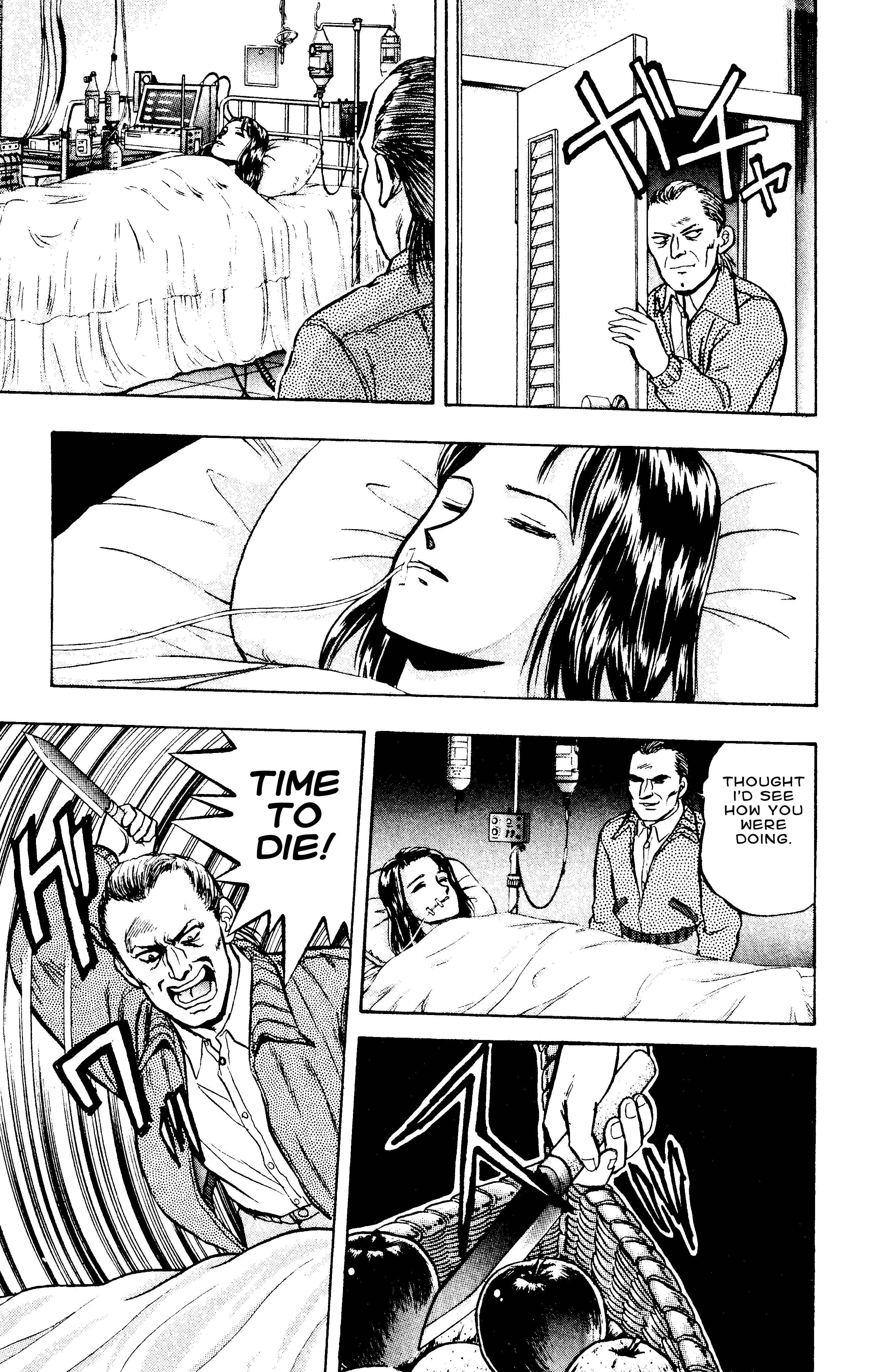 Page 11 Chapter 48 Outer Zone