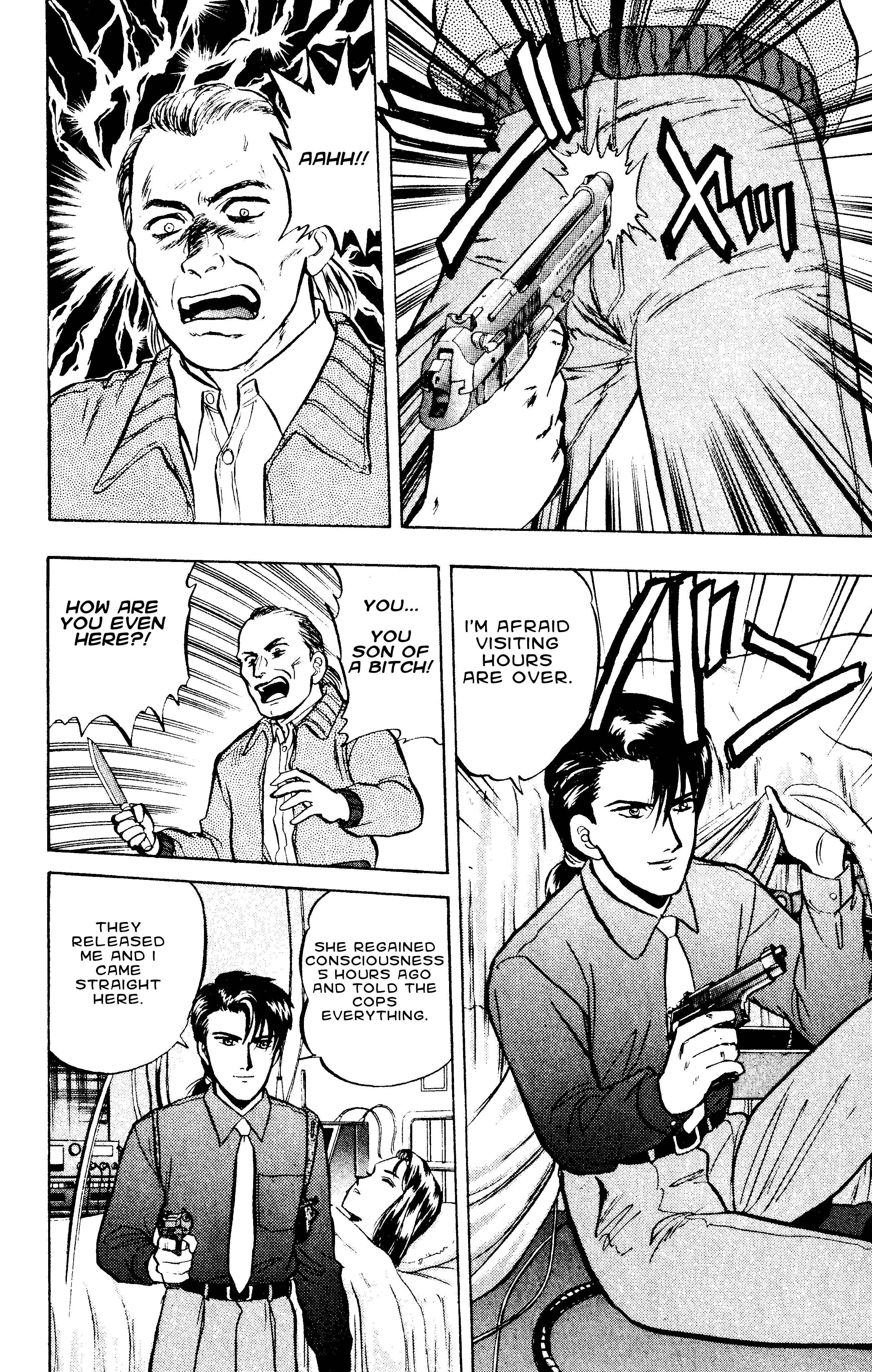 Page 12 Chapter 48 Outer Zone