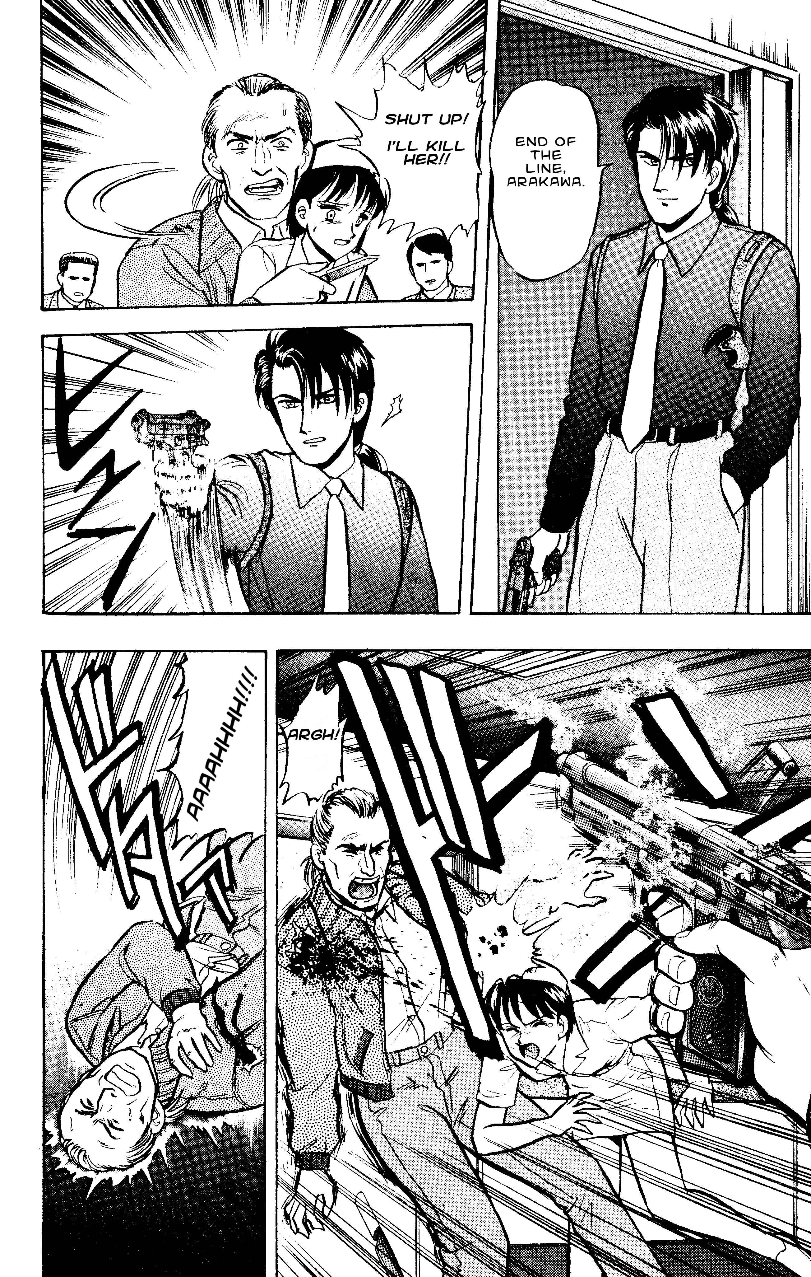Page 14 Chapter 48 Outer Zone