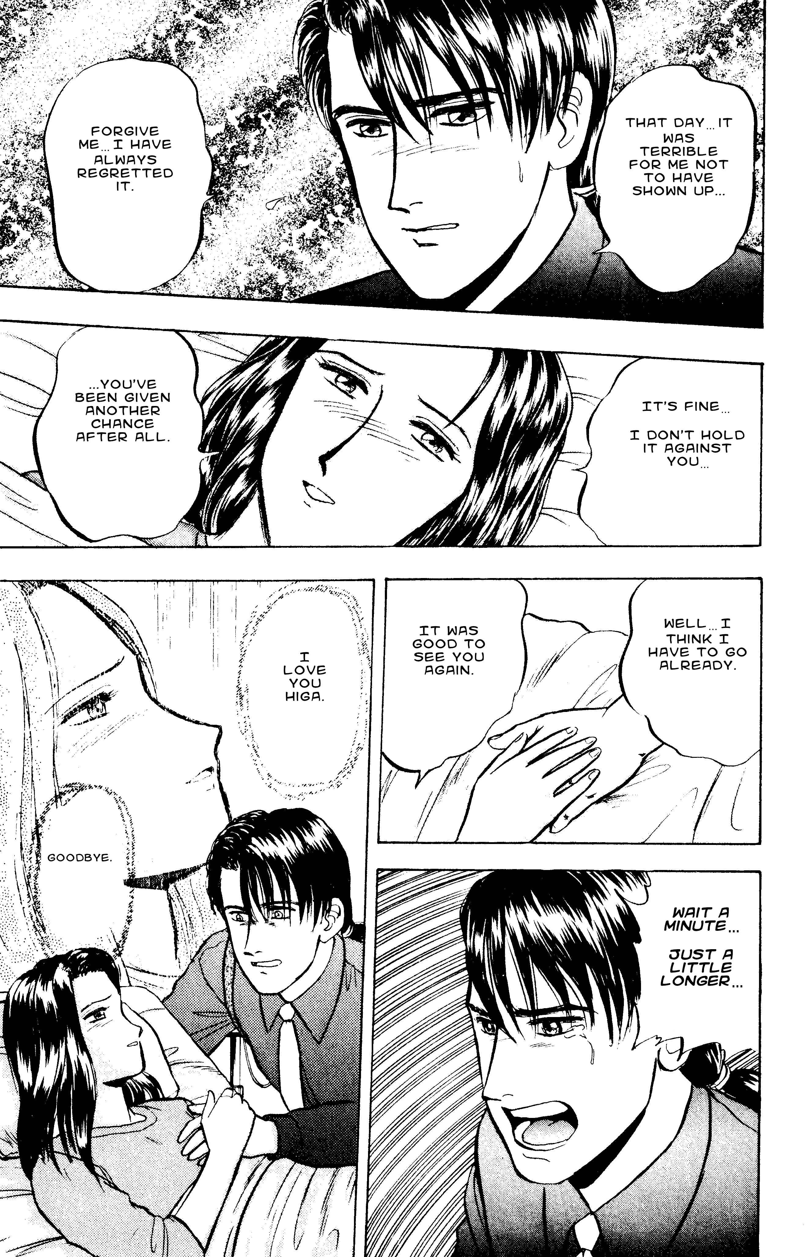 Page 17 Chapter 48 Outer Zone