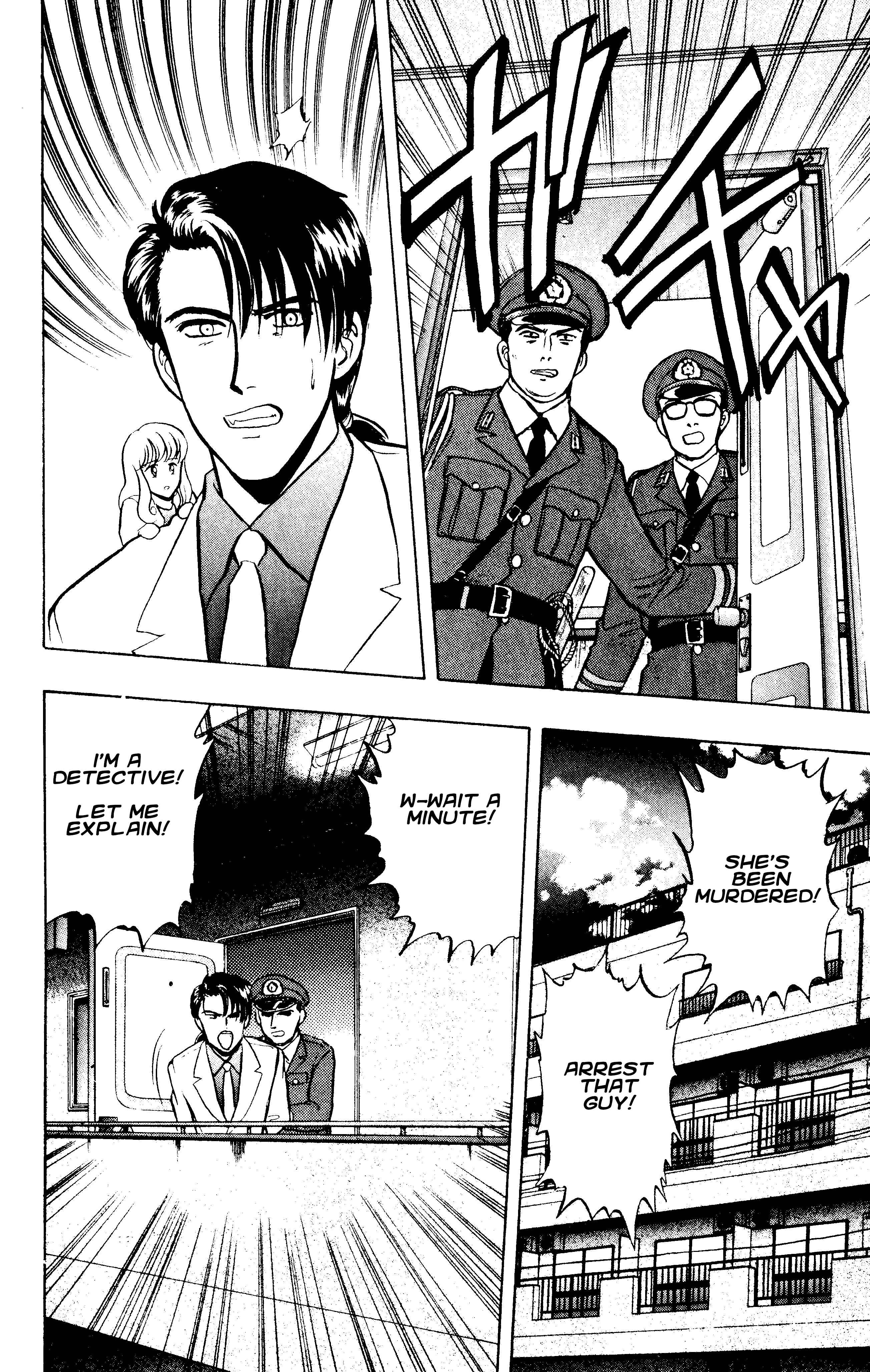 Page 2 Chapter 48 Outer Zone