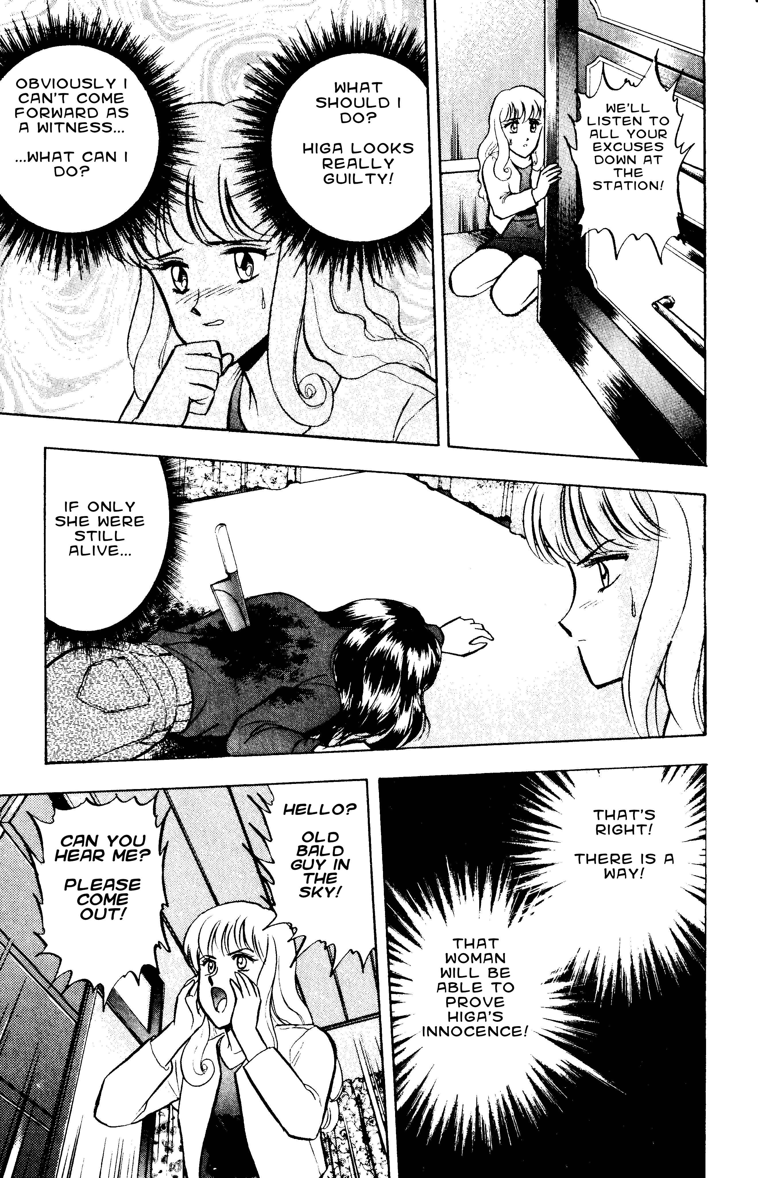 Page 3 Chapter 48 Outer Zone