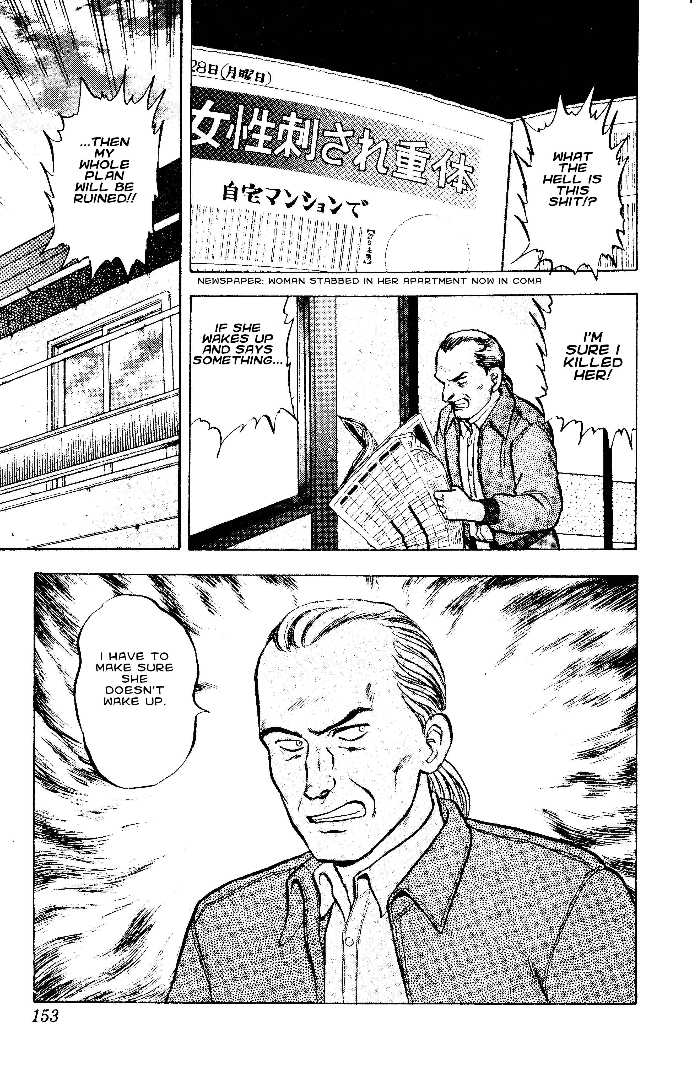 Page 9 Chapter 48 Outer Zone