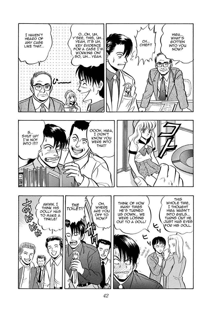 Page 18 Chapter 34 Outer Zone