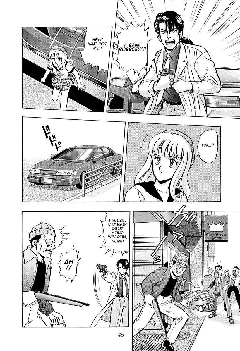 Page 22 Chapter 34 Outer Zone