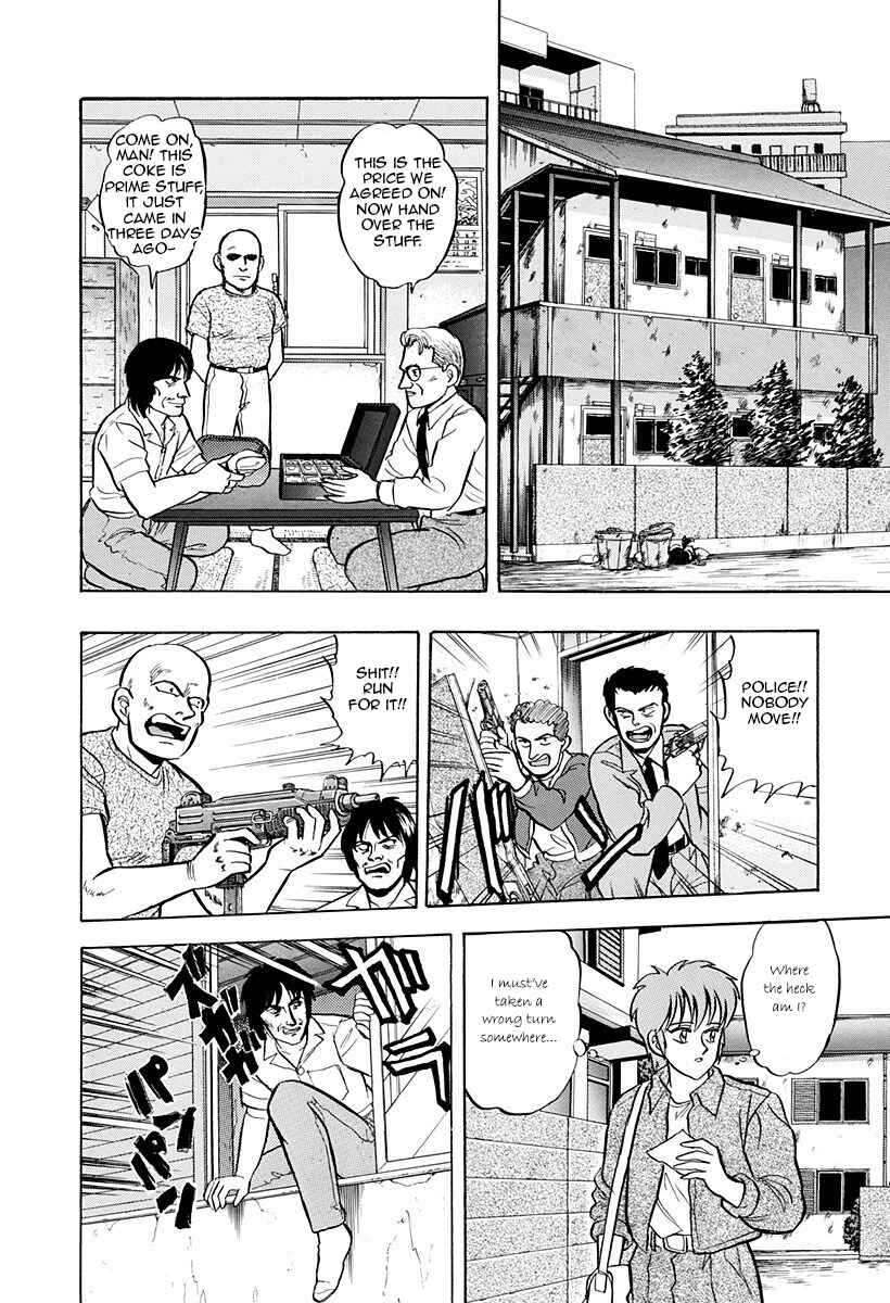 Page 8 Chapter 34 Outer Zone