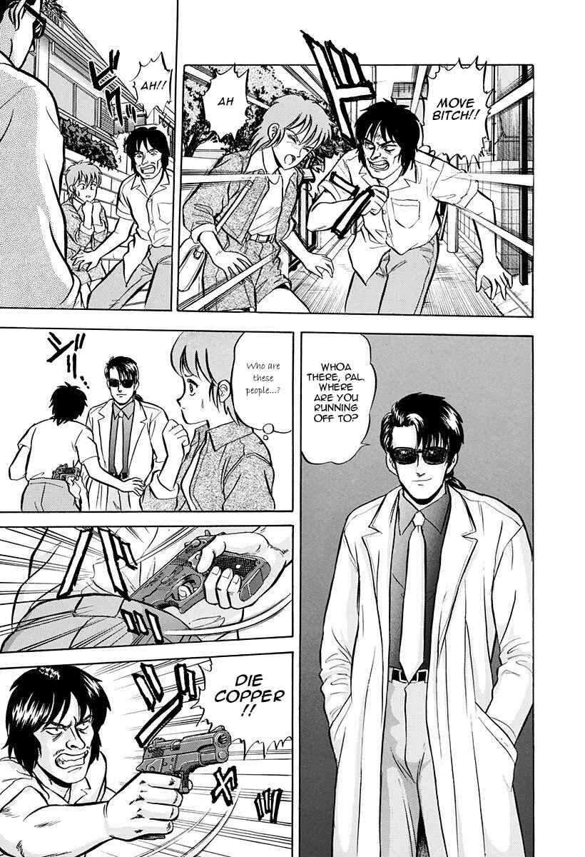 Page 9 Chapter 34 Outer Zone