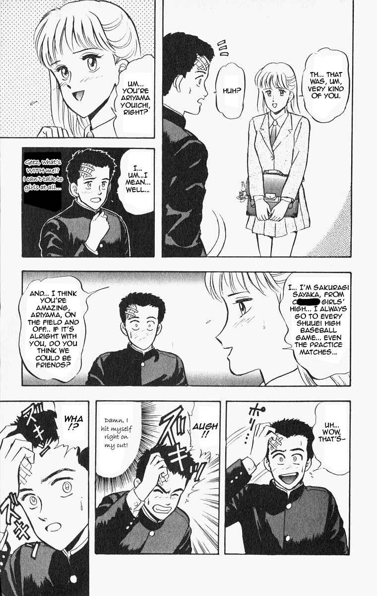 Page 11 Chapter 25 Outer Zone